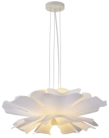 Lampa wisząca PEONY biała 50 cm - sufitowa lampa w kształcie kwiatu